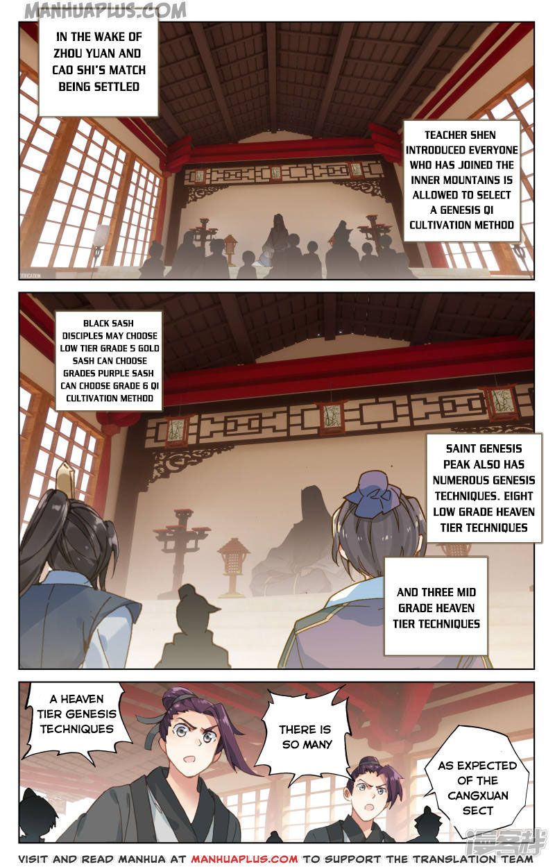 Read Yuan Zun EN Manga Online