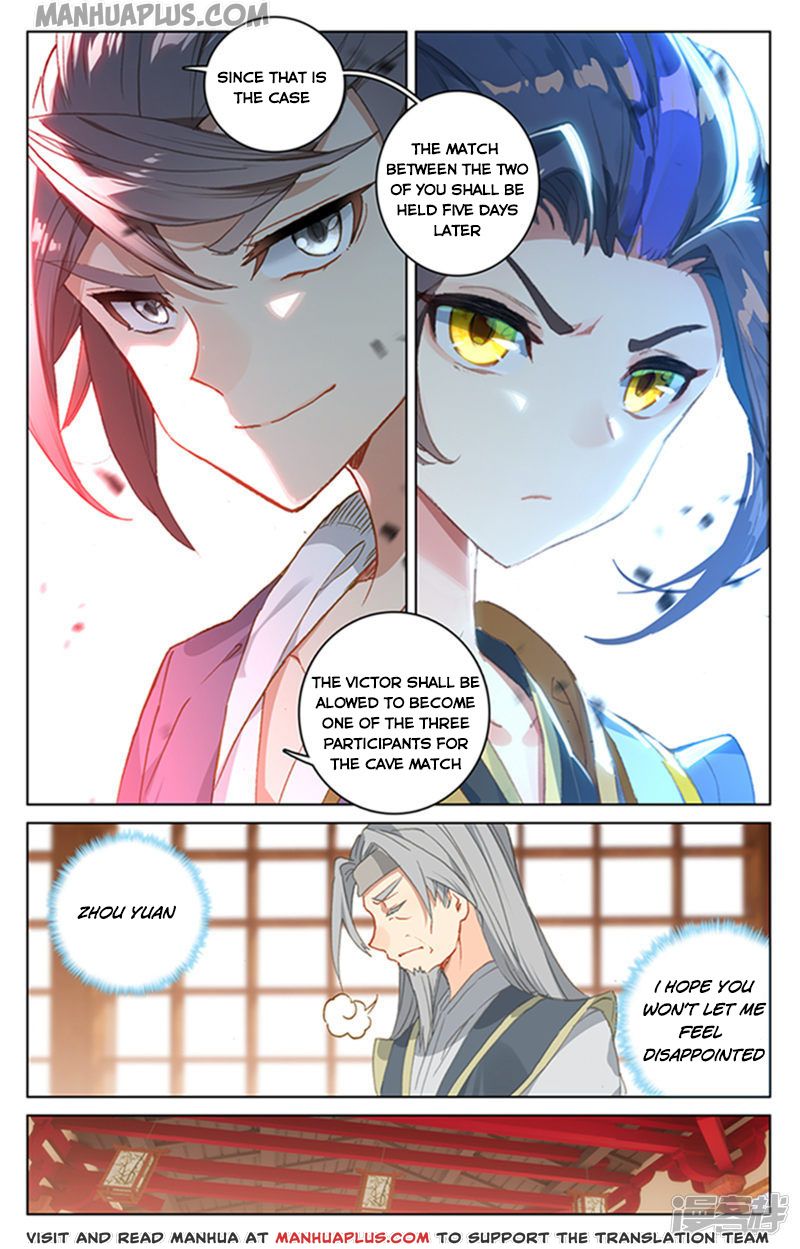 Read Yuan Zun EN Manga Online
