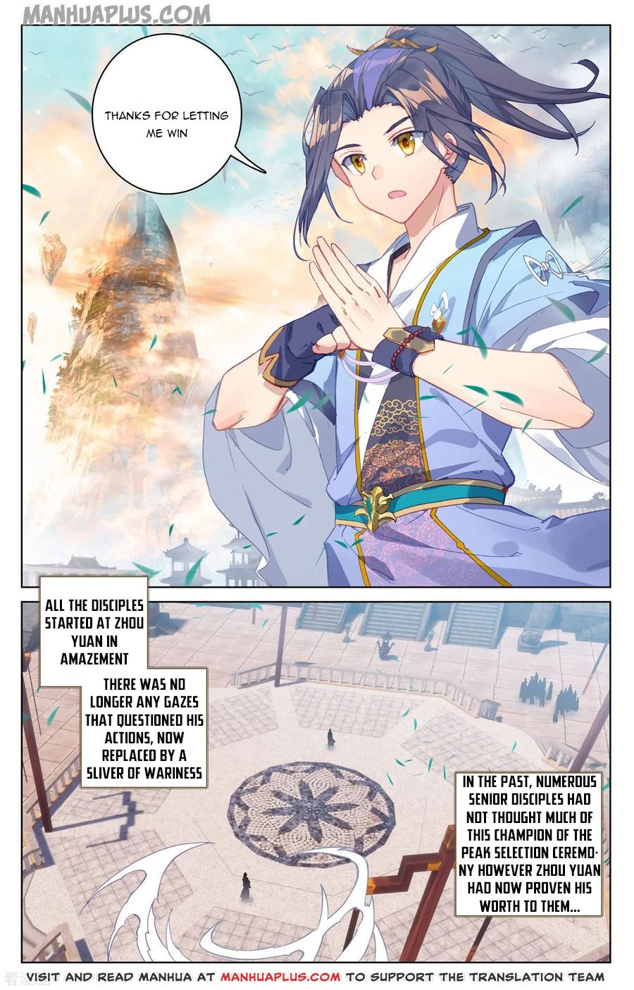 Read Yuan Zun EN Manga Online