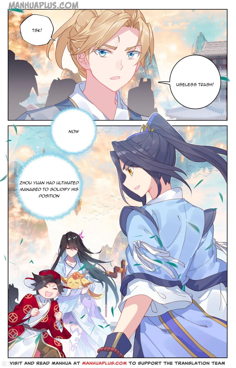 Read Yuan Zun EN Manga Online