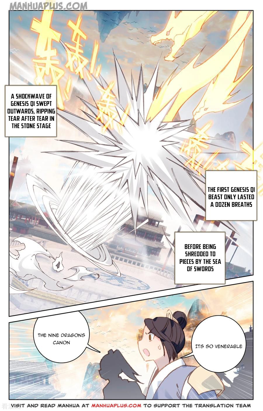 Read Yuan Zun EN Manga Online