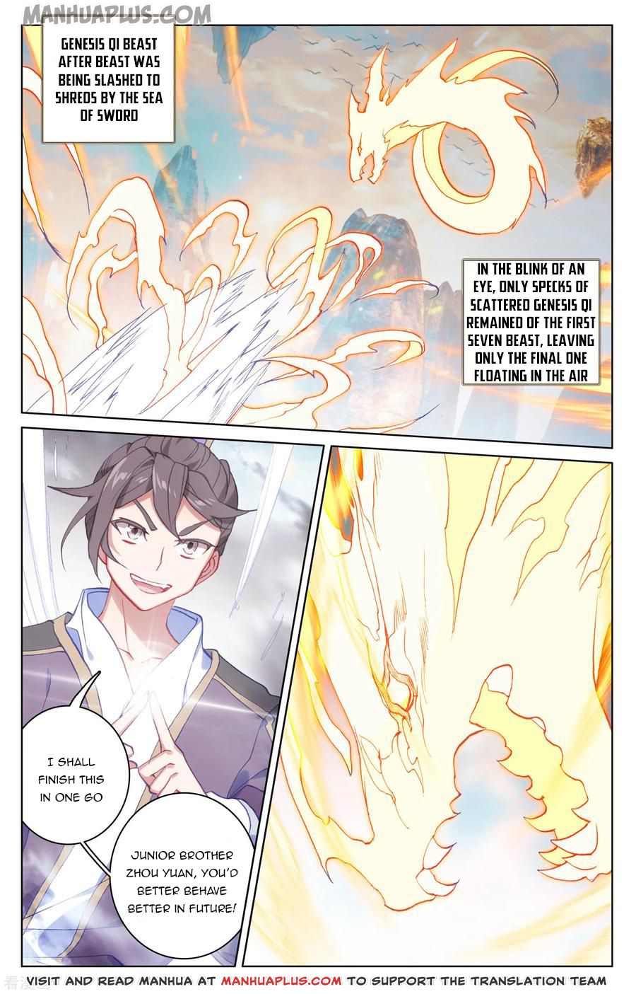 Read Yuan Zun EN Manga Online