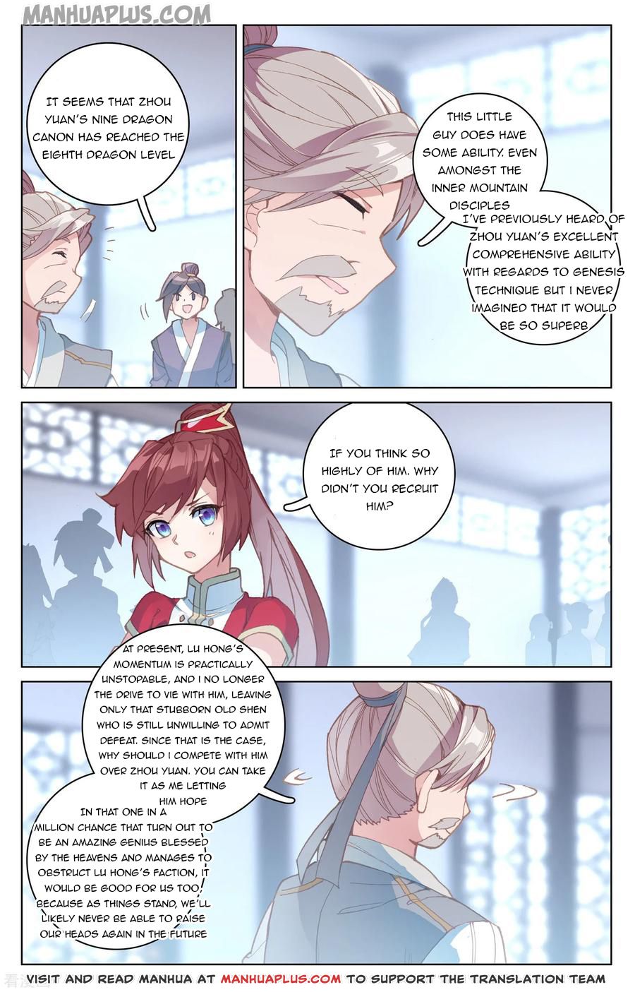 Read Yuan Zun EN Manga Online