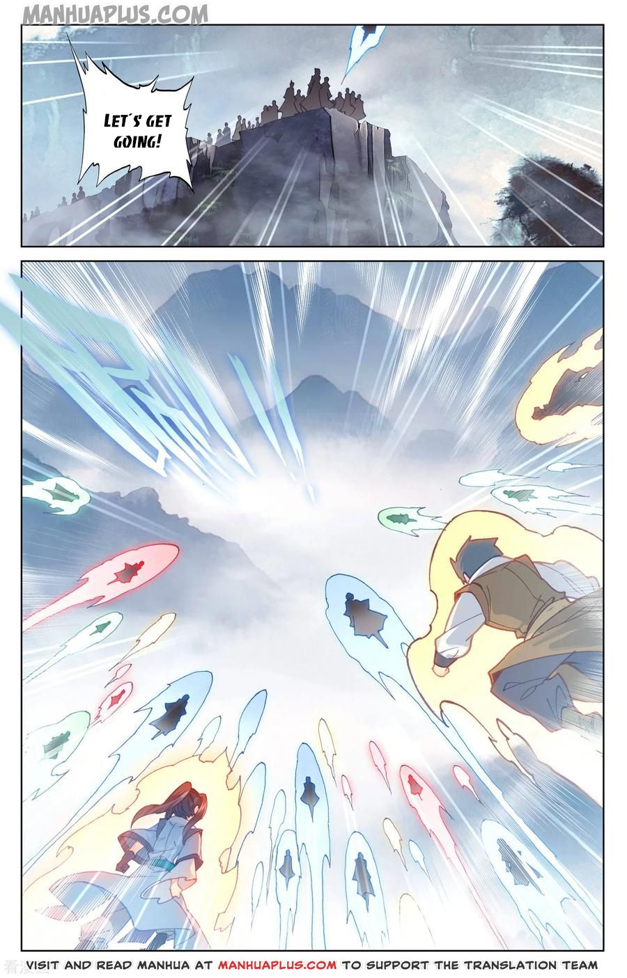 Read Yuan Zun EN Manga Online