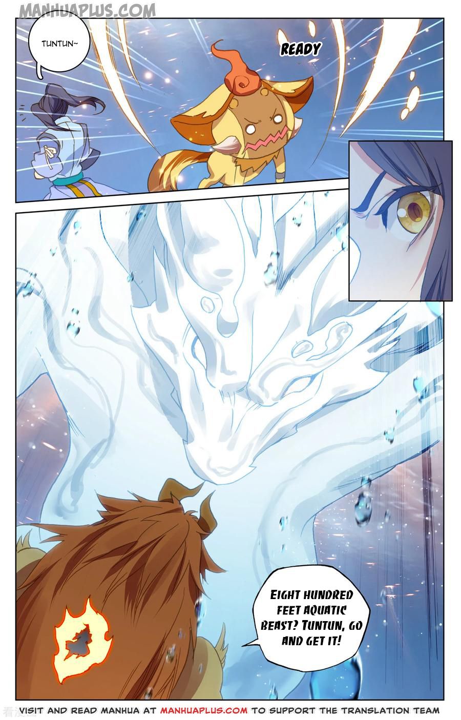 Read Yuan Zun EN Manga Online