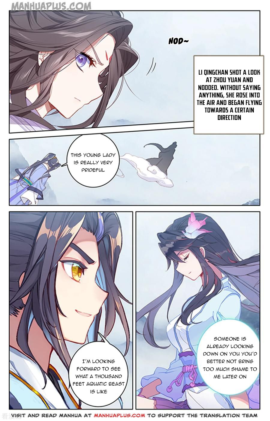 Read Yuan Zun EN Manga Online