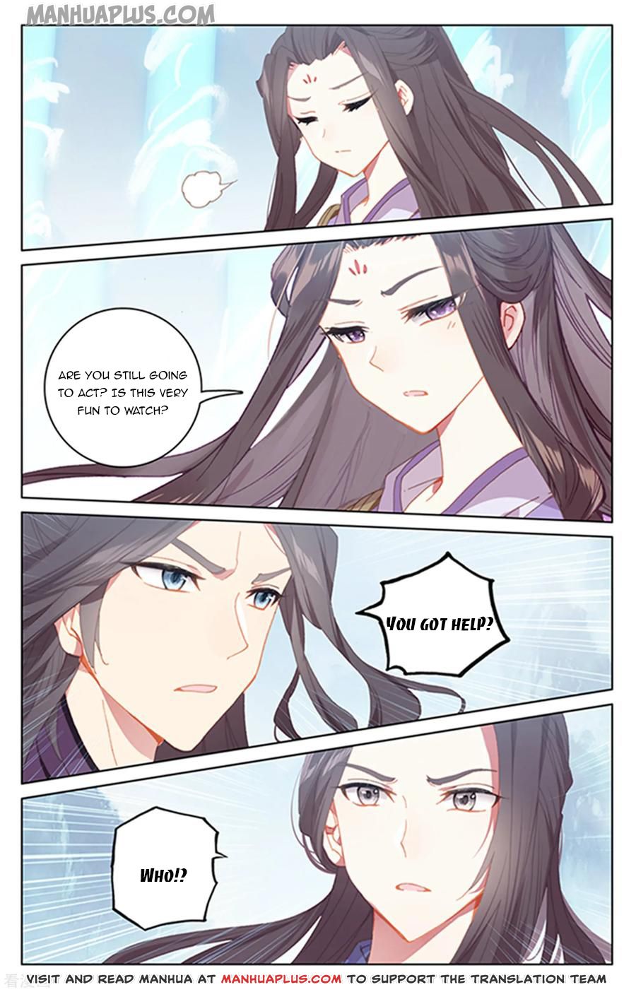 Read Yuan Zun EN Manga Online