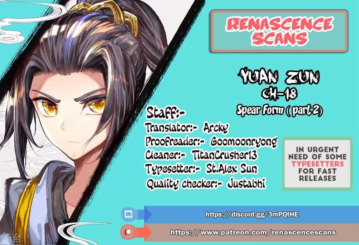Read Yuan Zun EN Manga Online