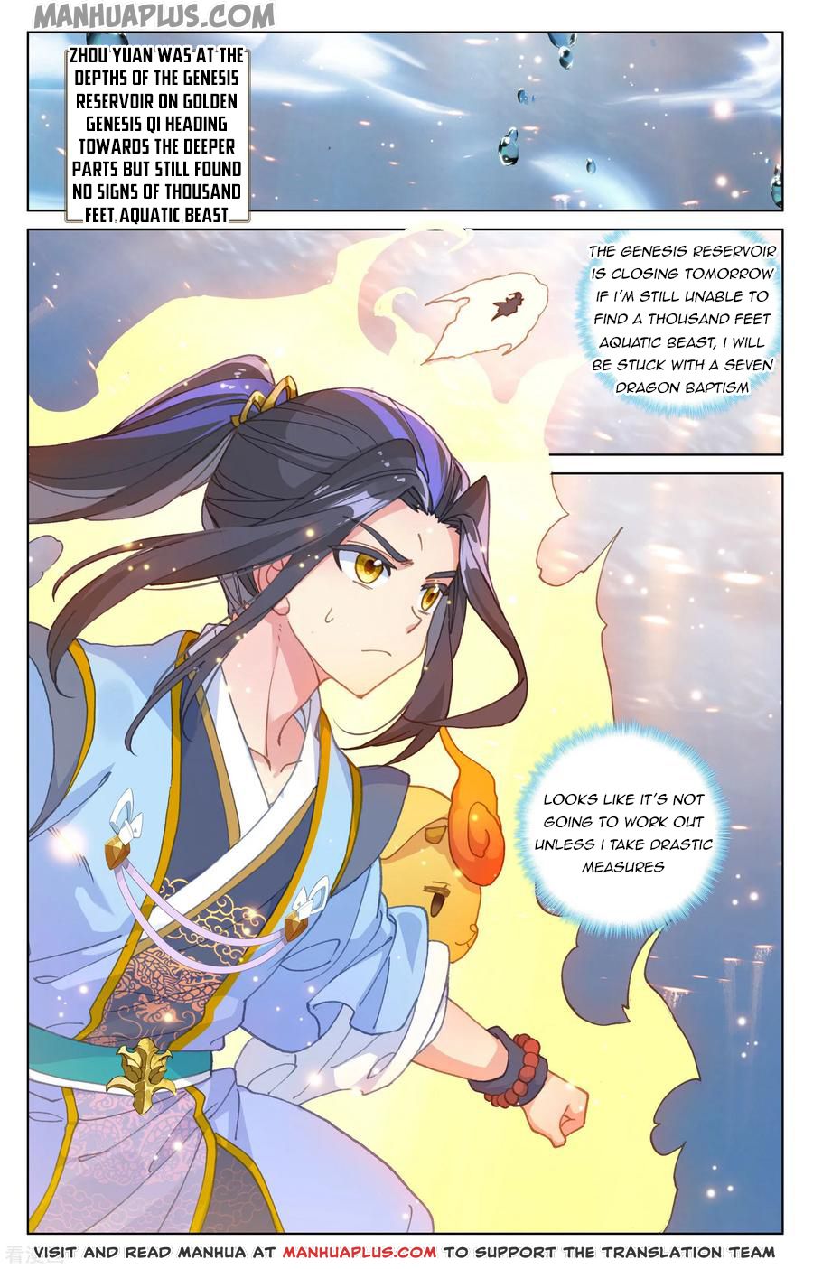 Read Yuan Zun EN Manga Online