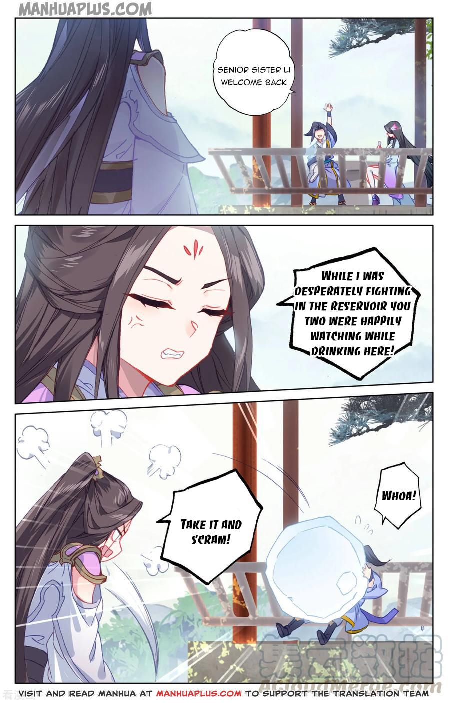 Read Yuan Zun EN Manga Online