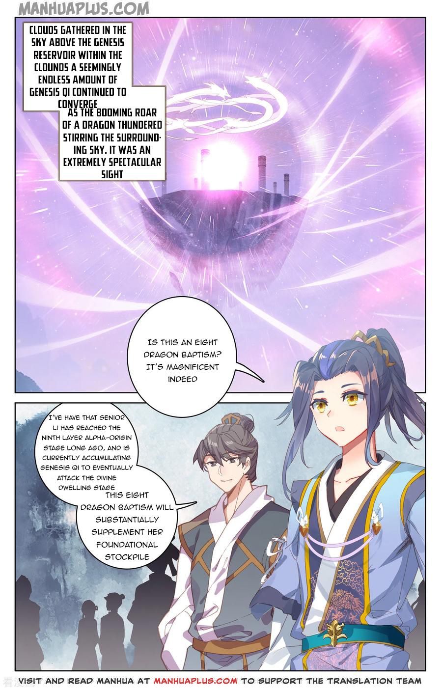 Read Yuan Zun EN Manga Online