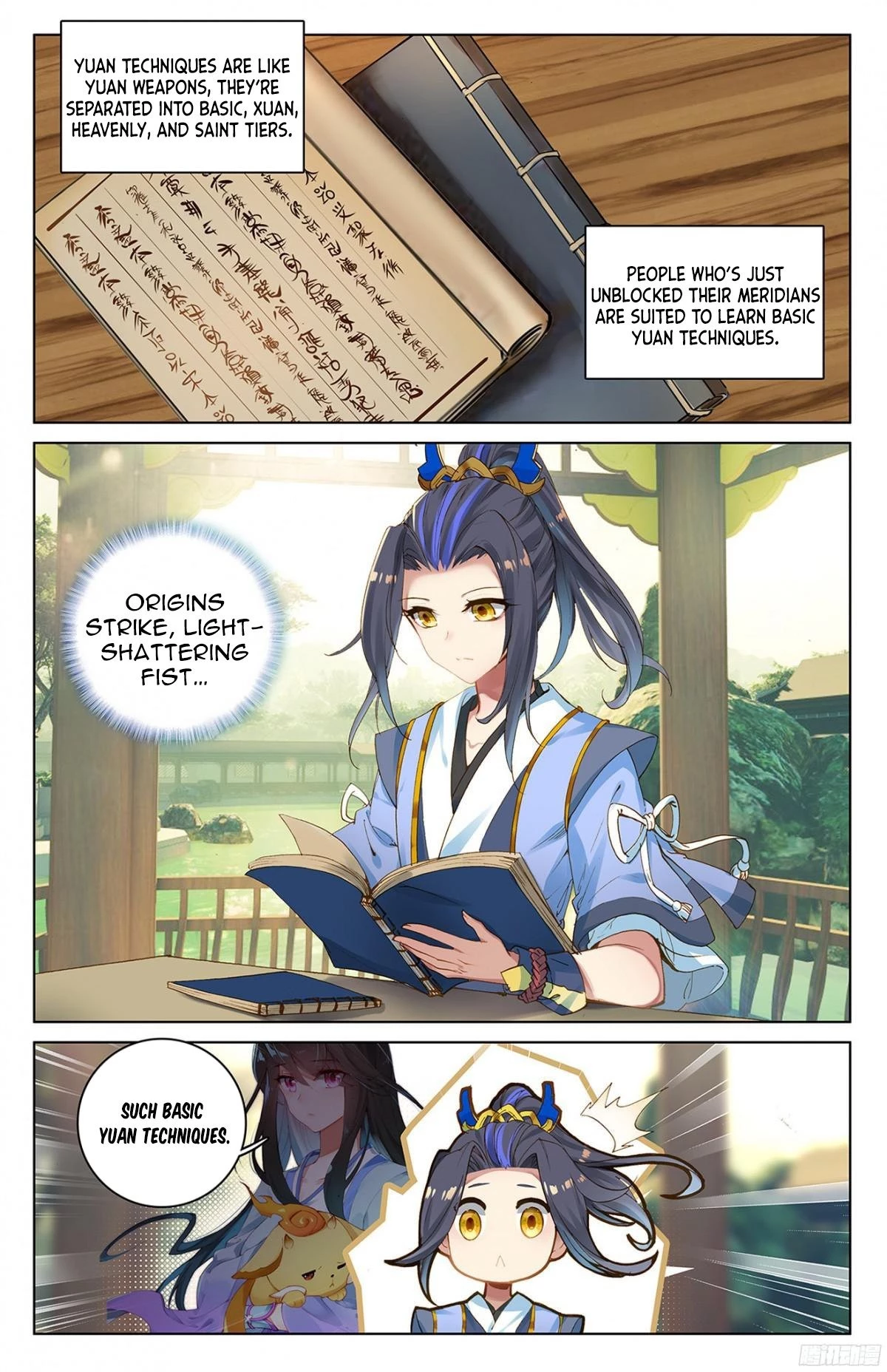 Read Yuan Zun EN Manga Online