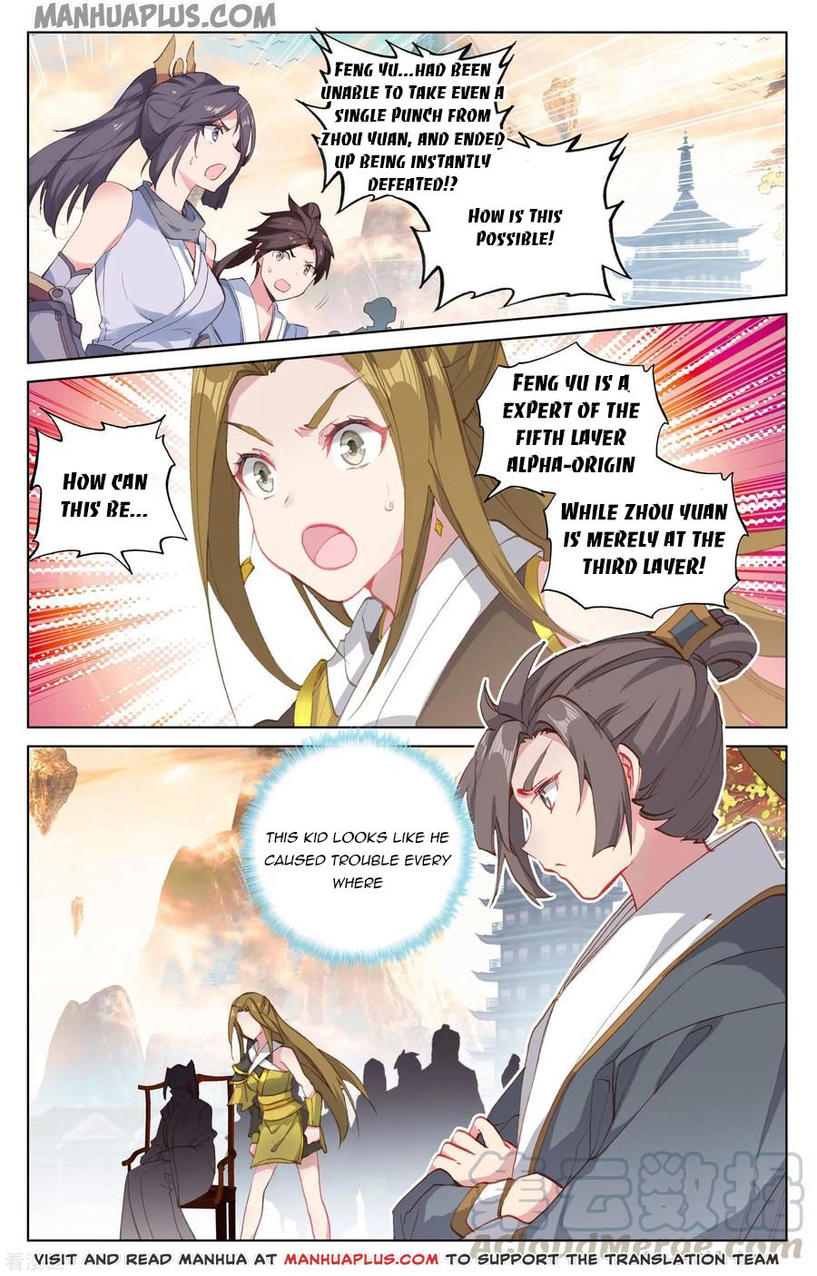 Read Yuan Zun EN Manga Online