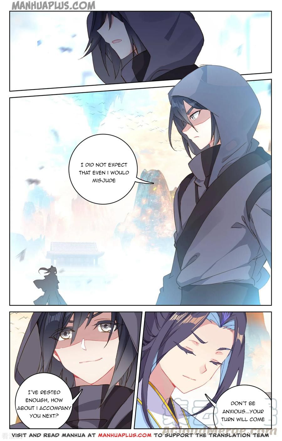 Read Yuan Zun EN Manga Online