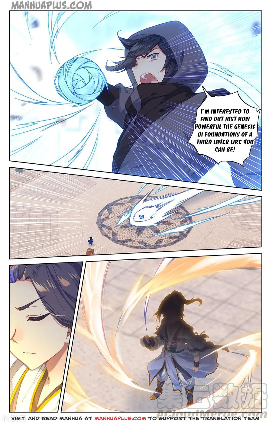 Read Yuan Zun EN Manga Online