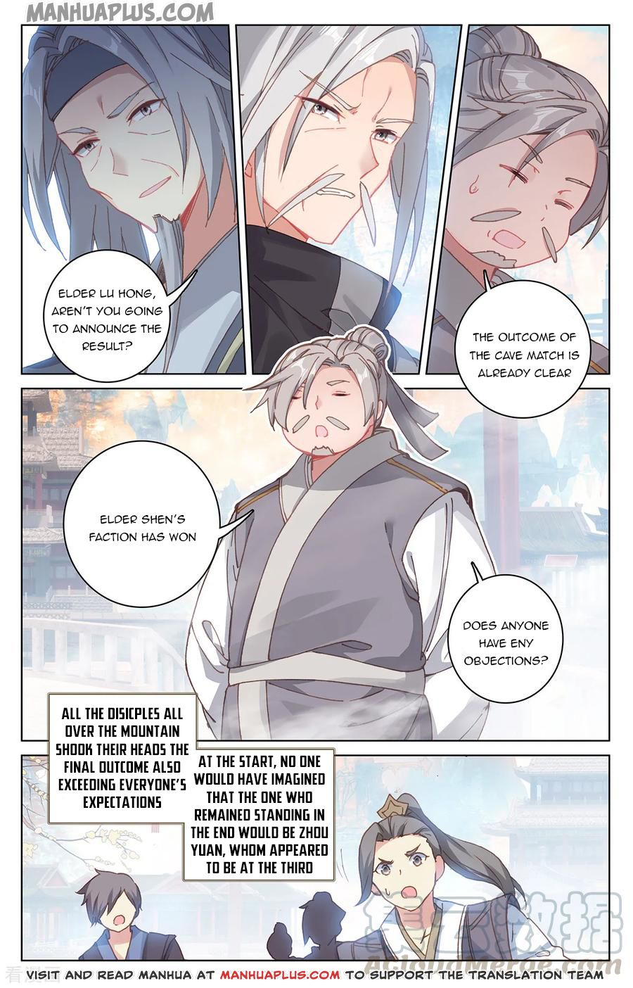 Read Yuan Zun EN Manga Online