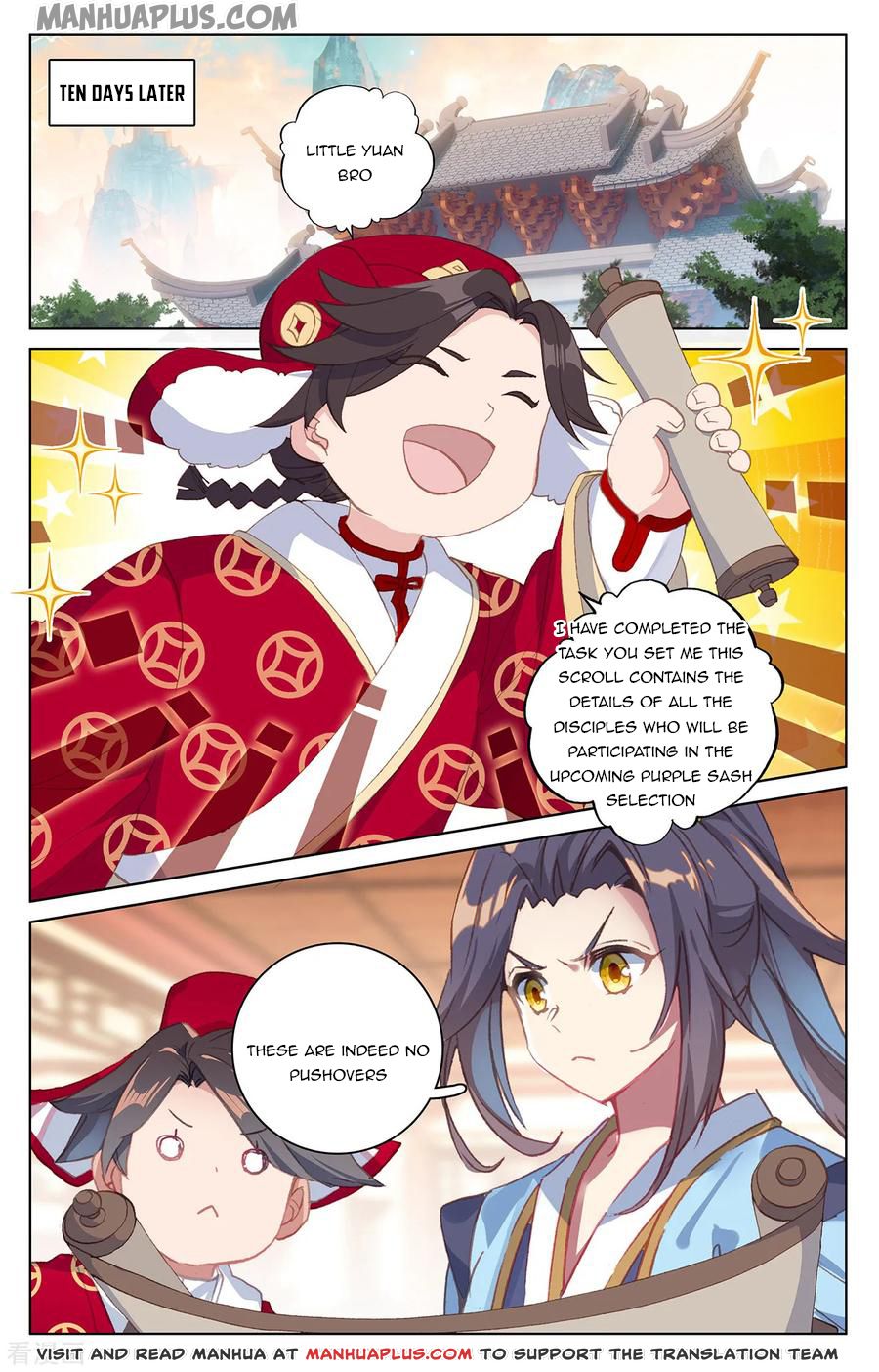 Read Yuan Zun EN Manga Online