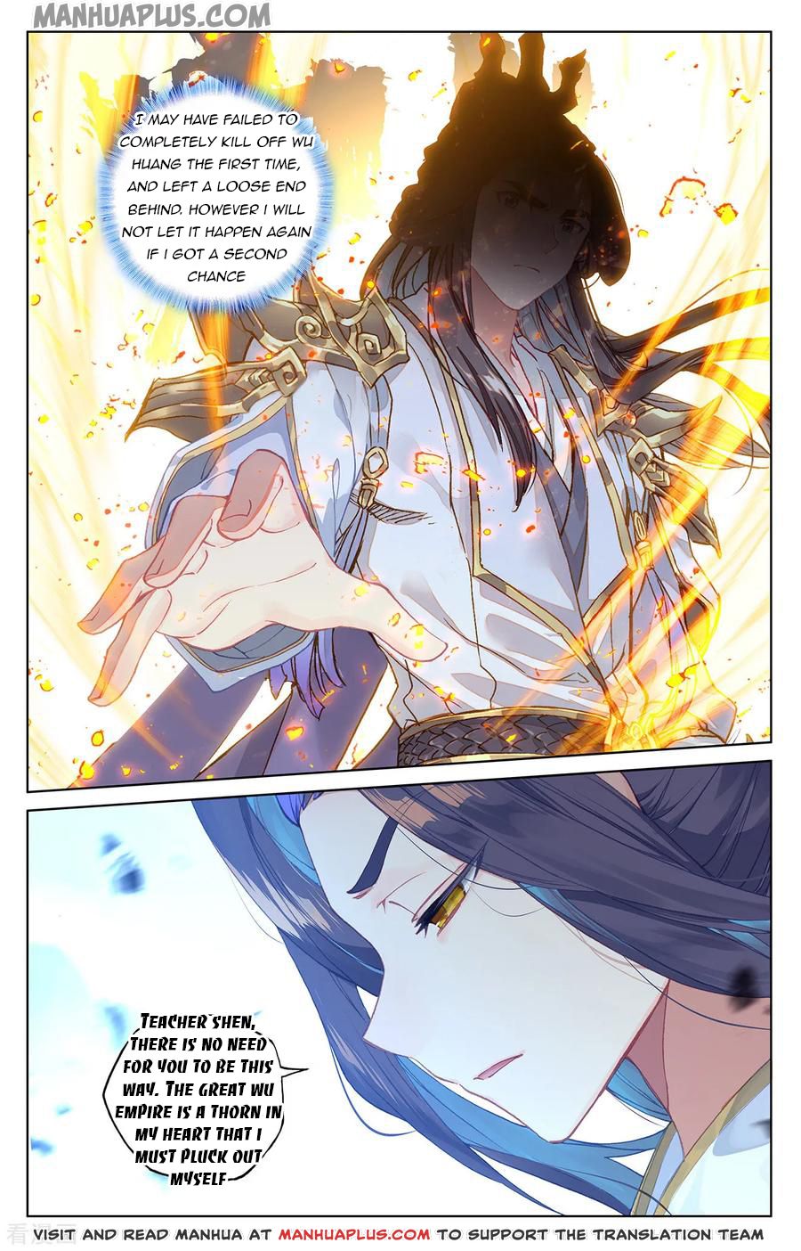 Read Yuan Zun EN Manga Online