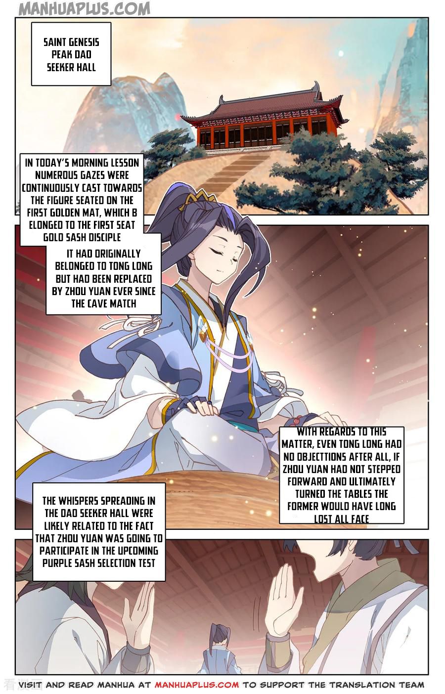 Read Yuan Zun EN Manga Online
