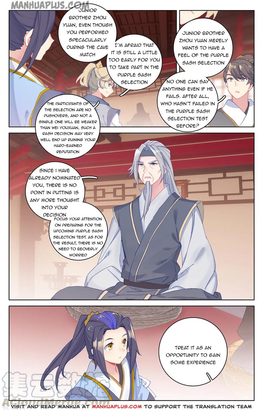 Read Yuan Zun EN Manga Online