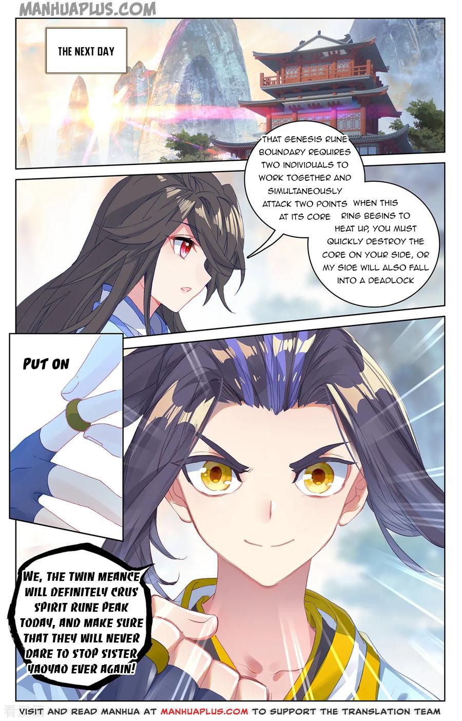 Read Yuan Zun EN Manga Online