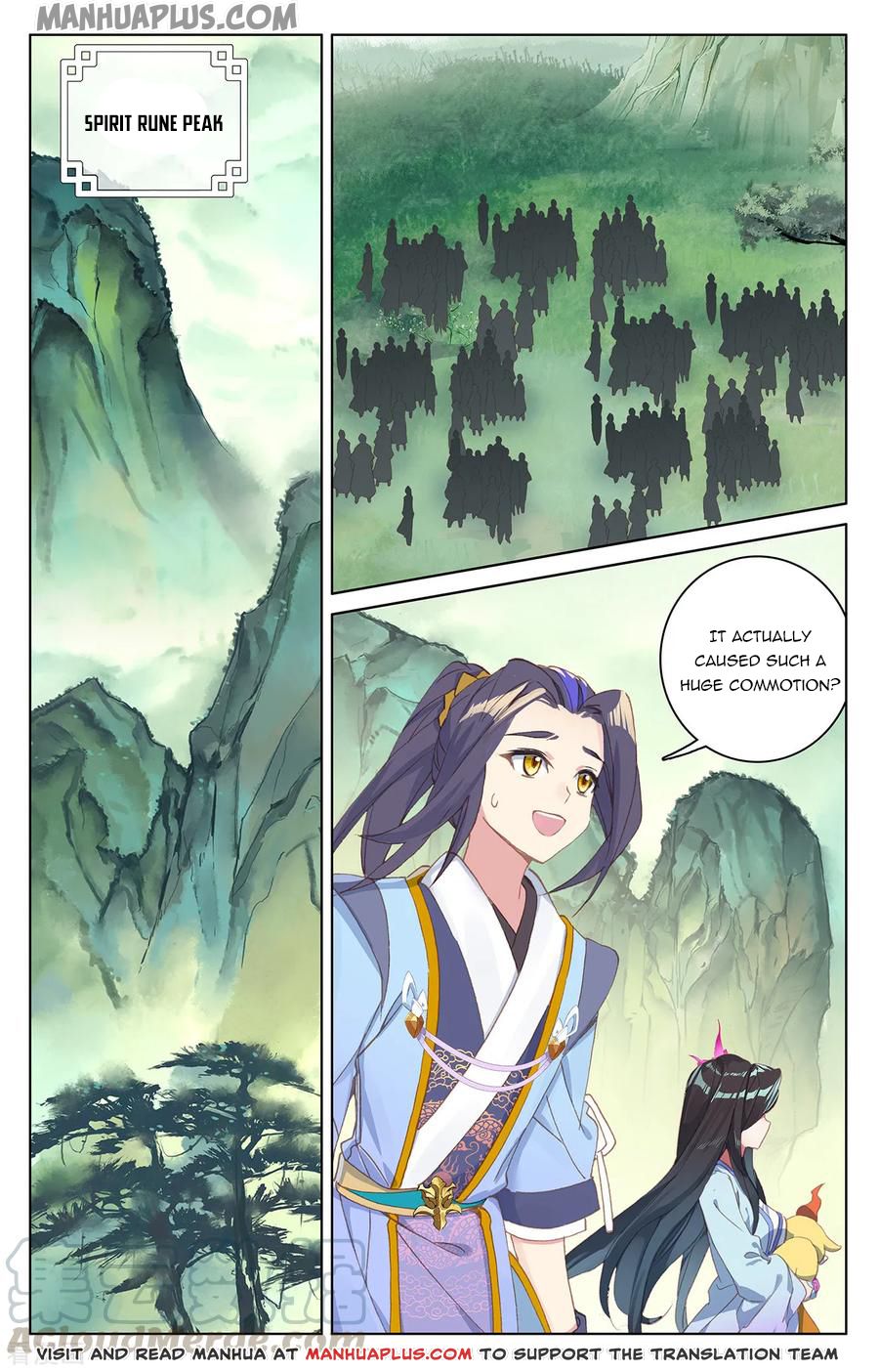 Read Yuan Zun EN Manga Online