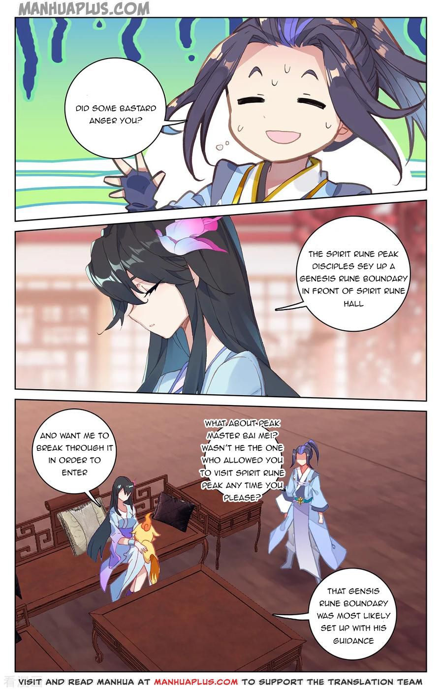 Read Yuan Zun EN Manga Online