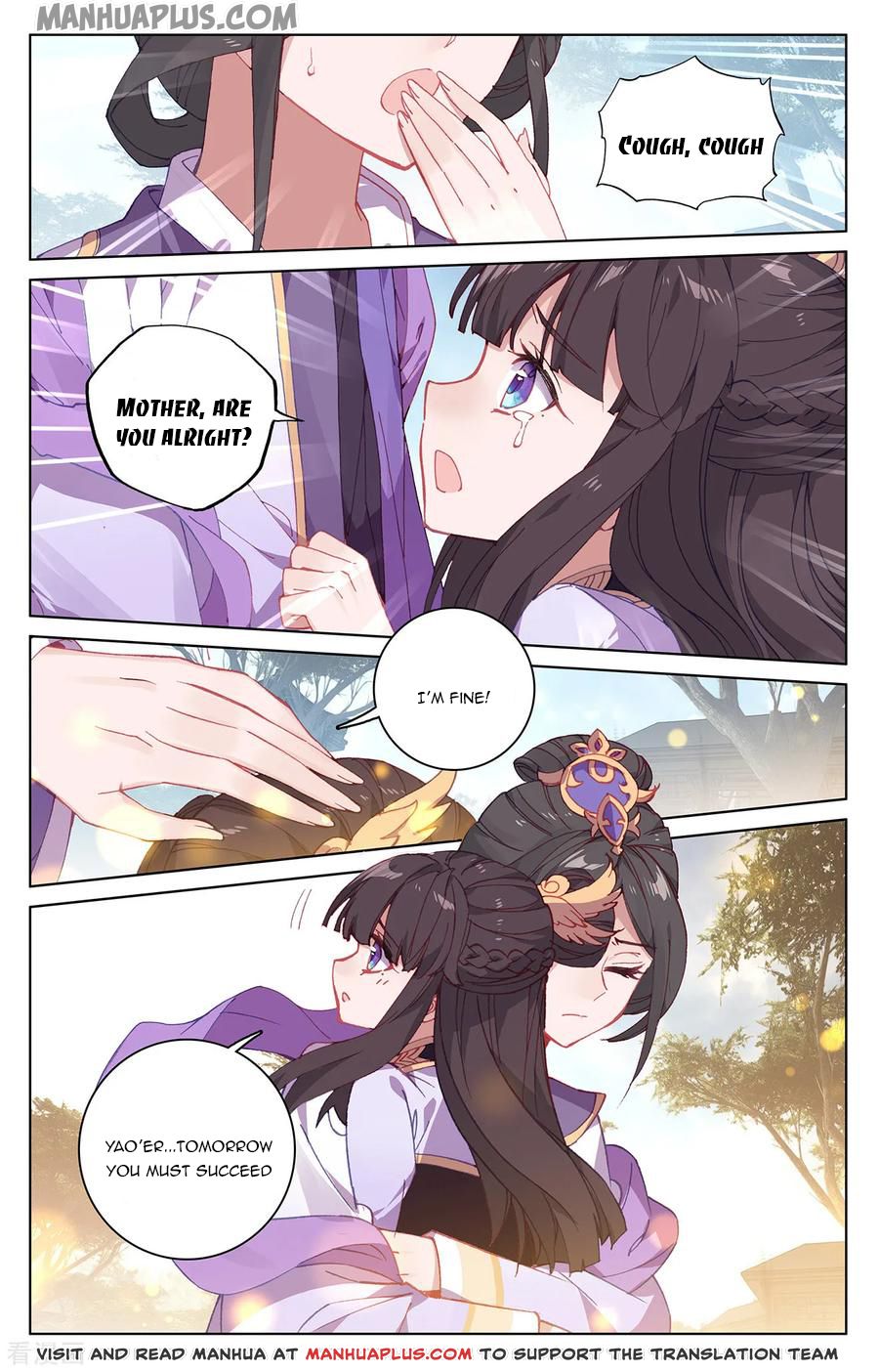 Read Yuan Zun EN Manga Online