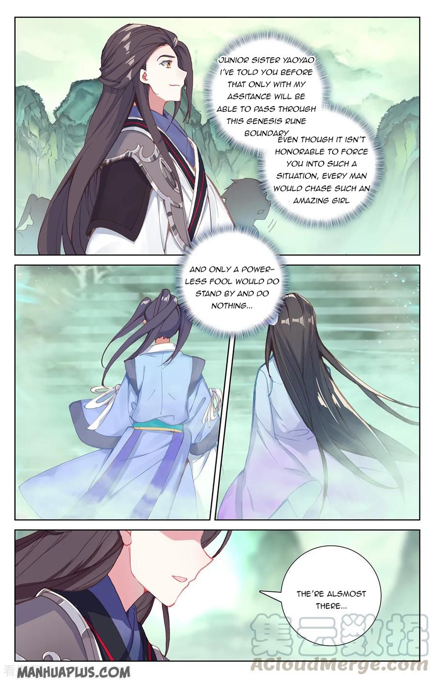 Read Yuan Zun EN Manga Online