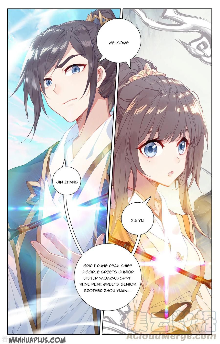 Read Yuan Zun EN Manga Online