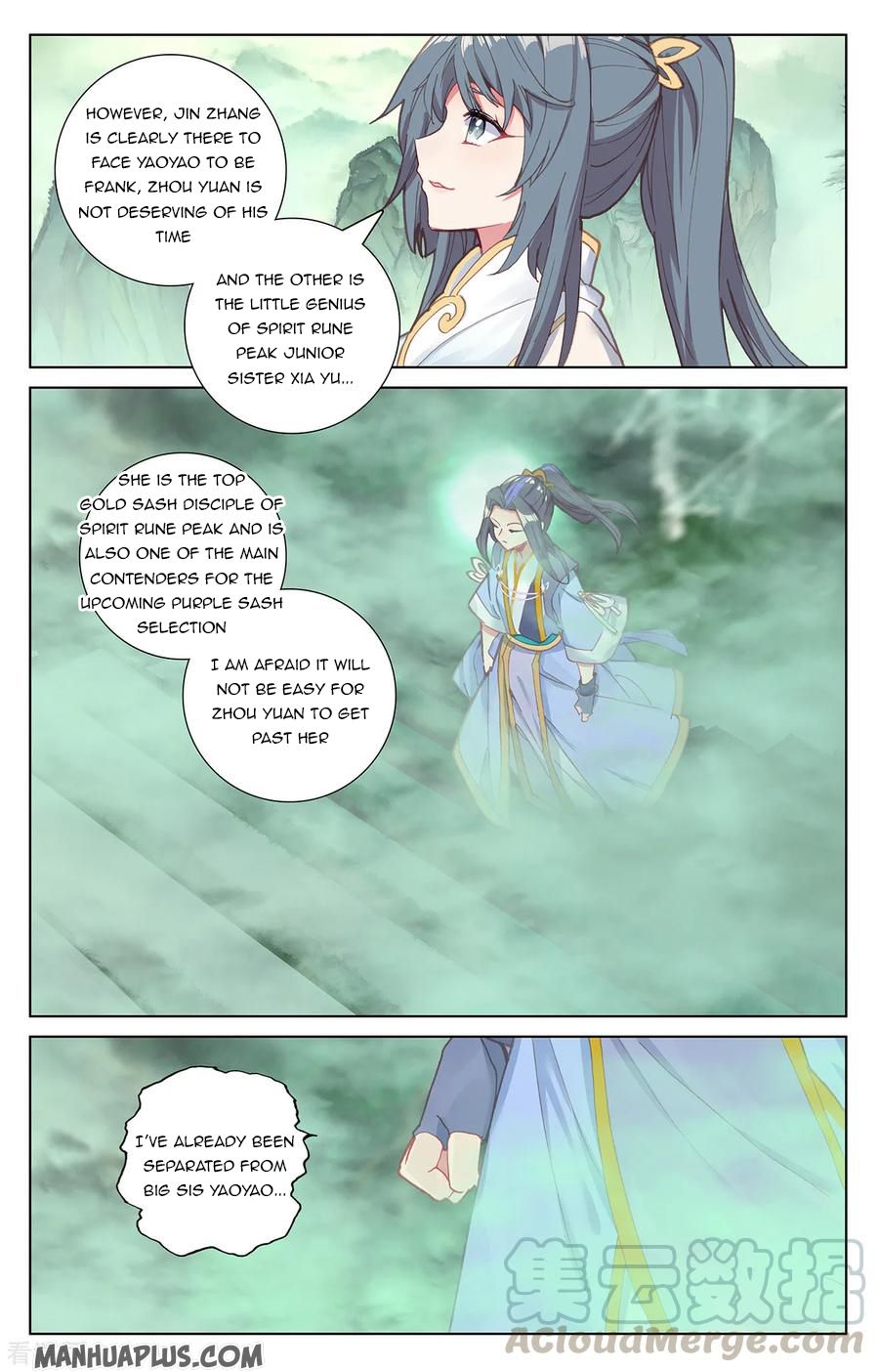 Read Yuan Zun EN Manga Online