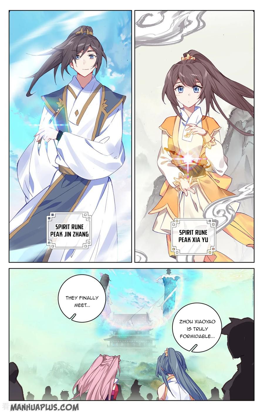 Read Yuan Zun EN Manga Online