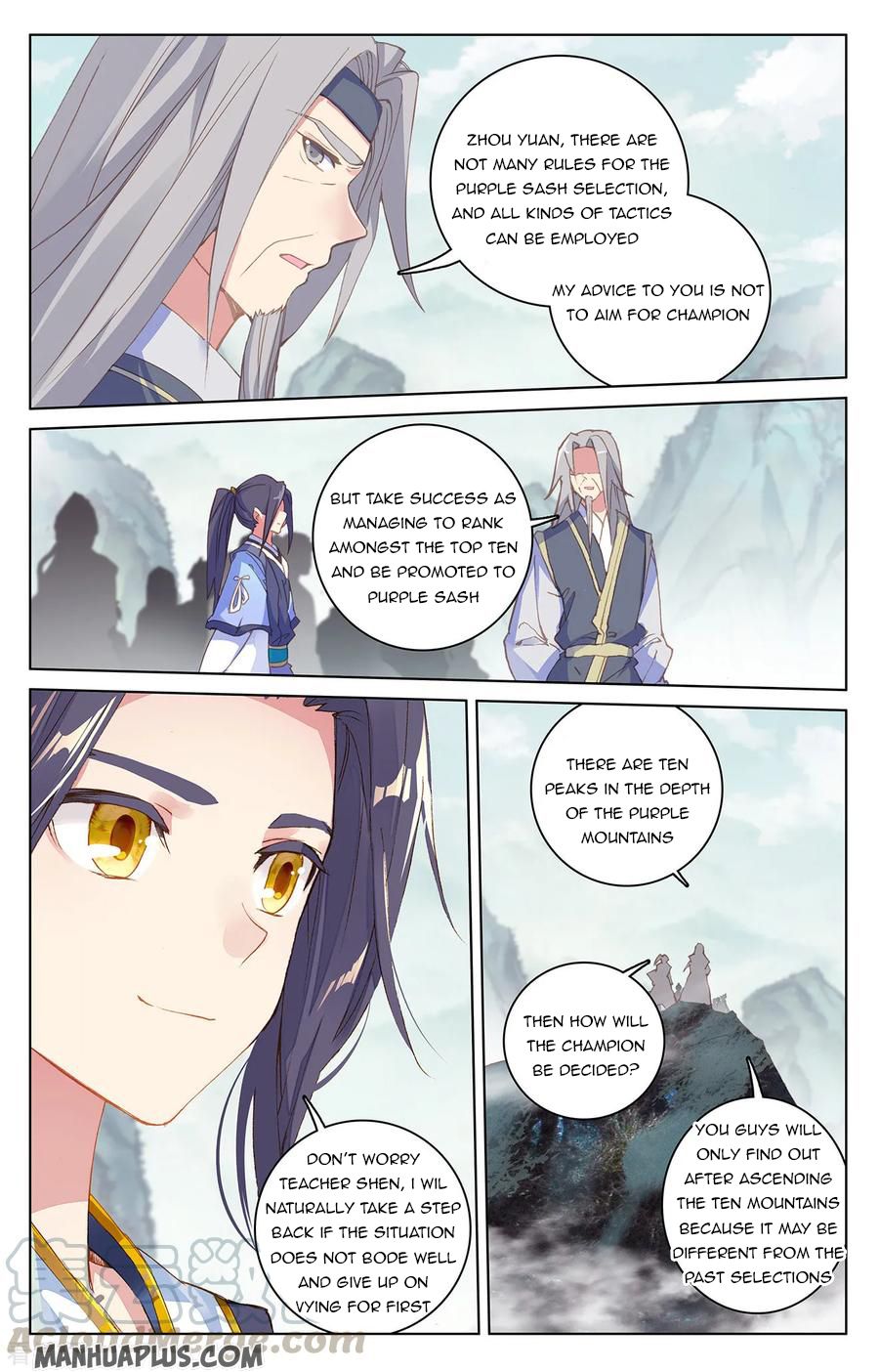 Read Yuan Zun EN Manga Online