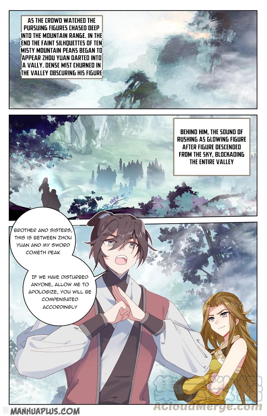 Read Yuan Zun EN Manga Online