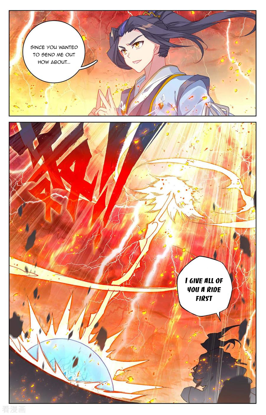 Read Yuan Zun EN Manga Online