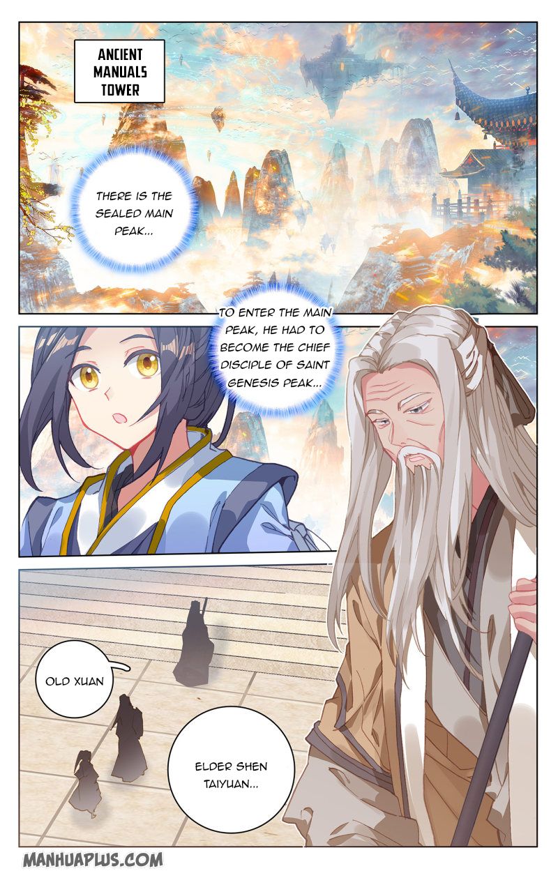 Read Yuan Zun EN Manga Online