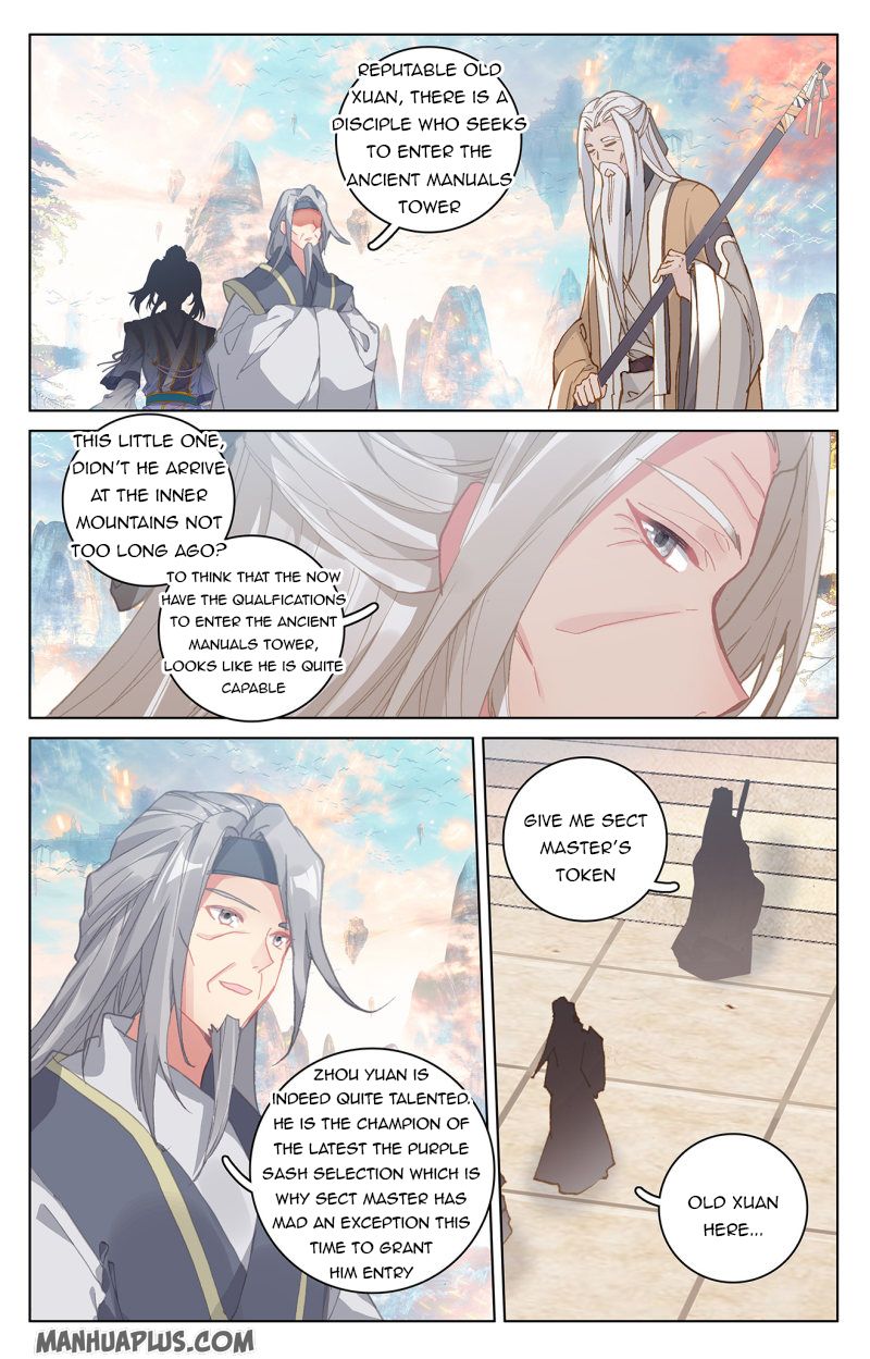 Read Yuan Zun EN Manga Online