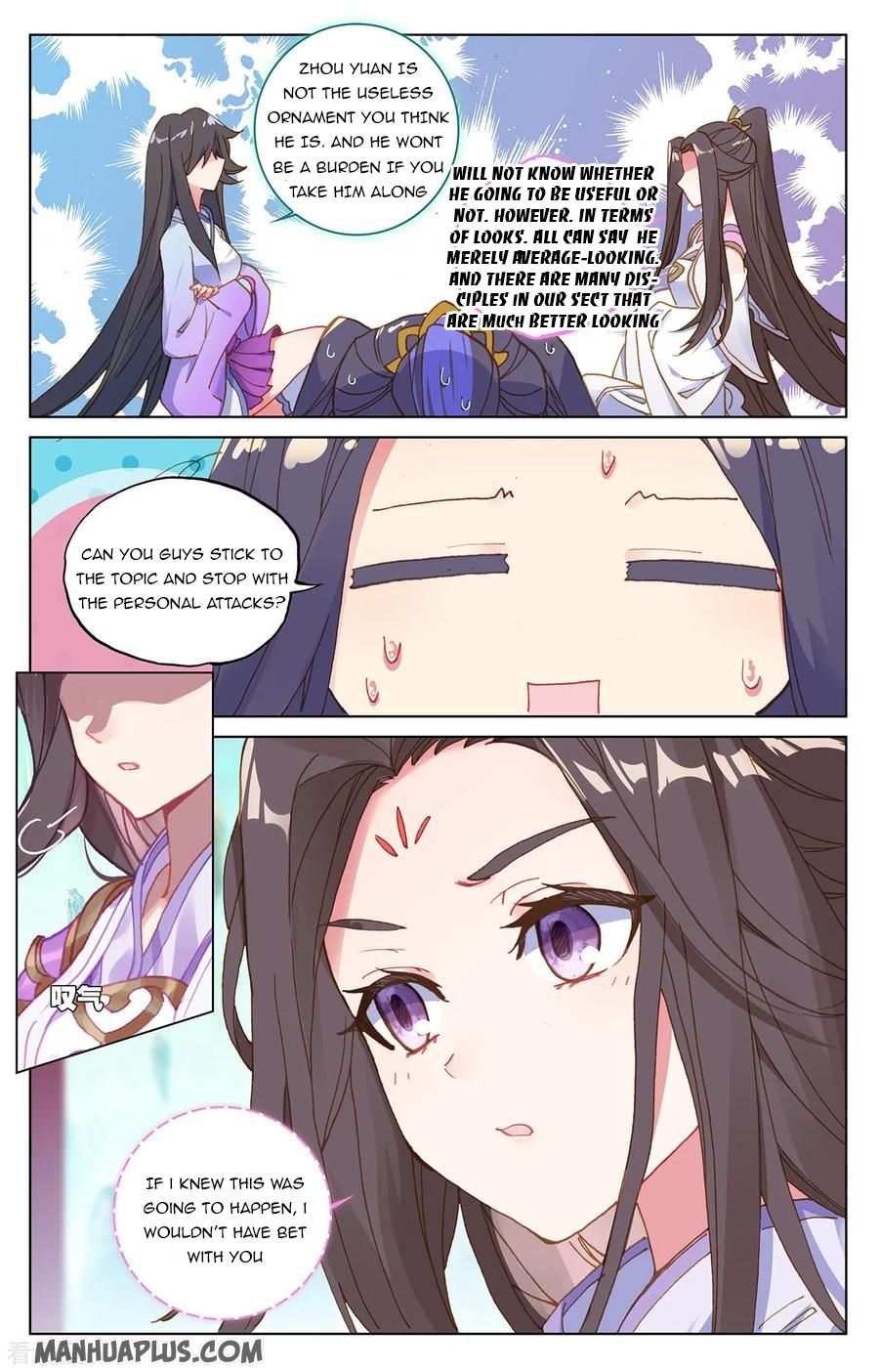 Read Yuan Zun EN Manga Online