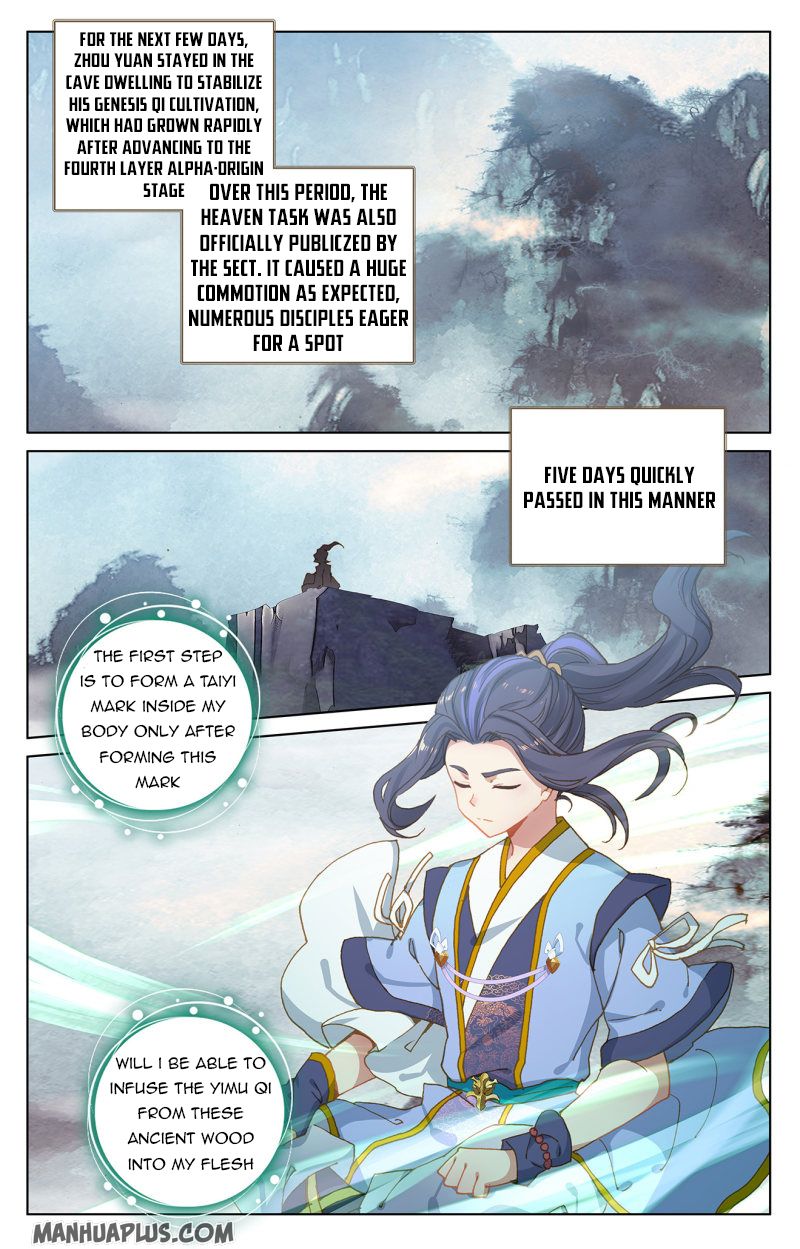 Read Yuan Zun EN Manga Online