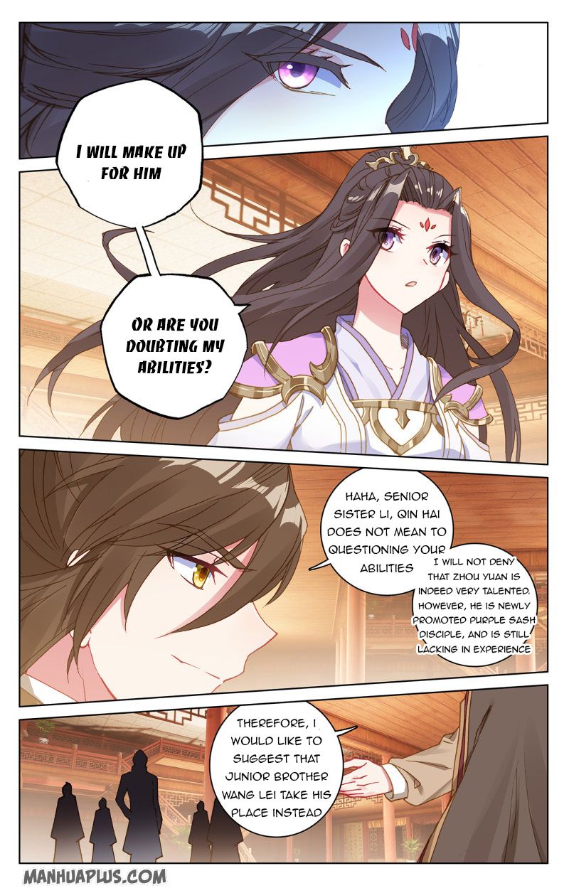 Read Yuan Zun EN Manga Online