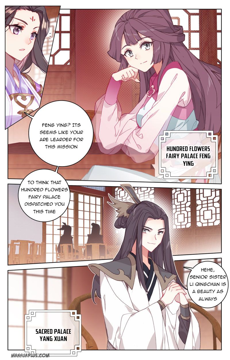 Read Yuan Zun EN Manga Online