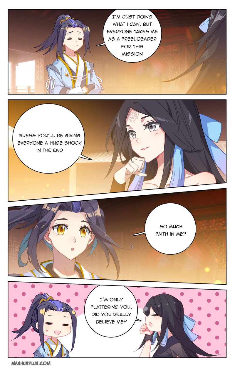 Read Yuan Zun EN Manga Online