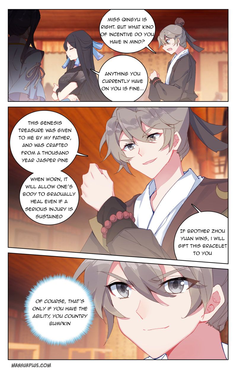 Read Yuan Zun EN Manga Online