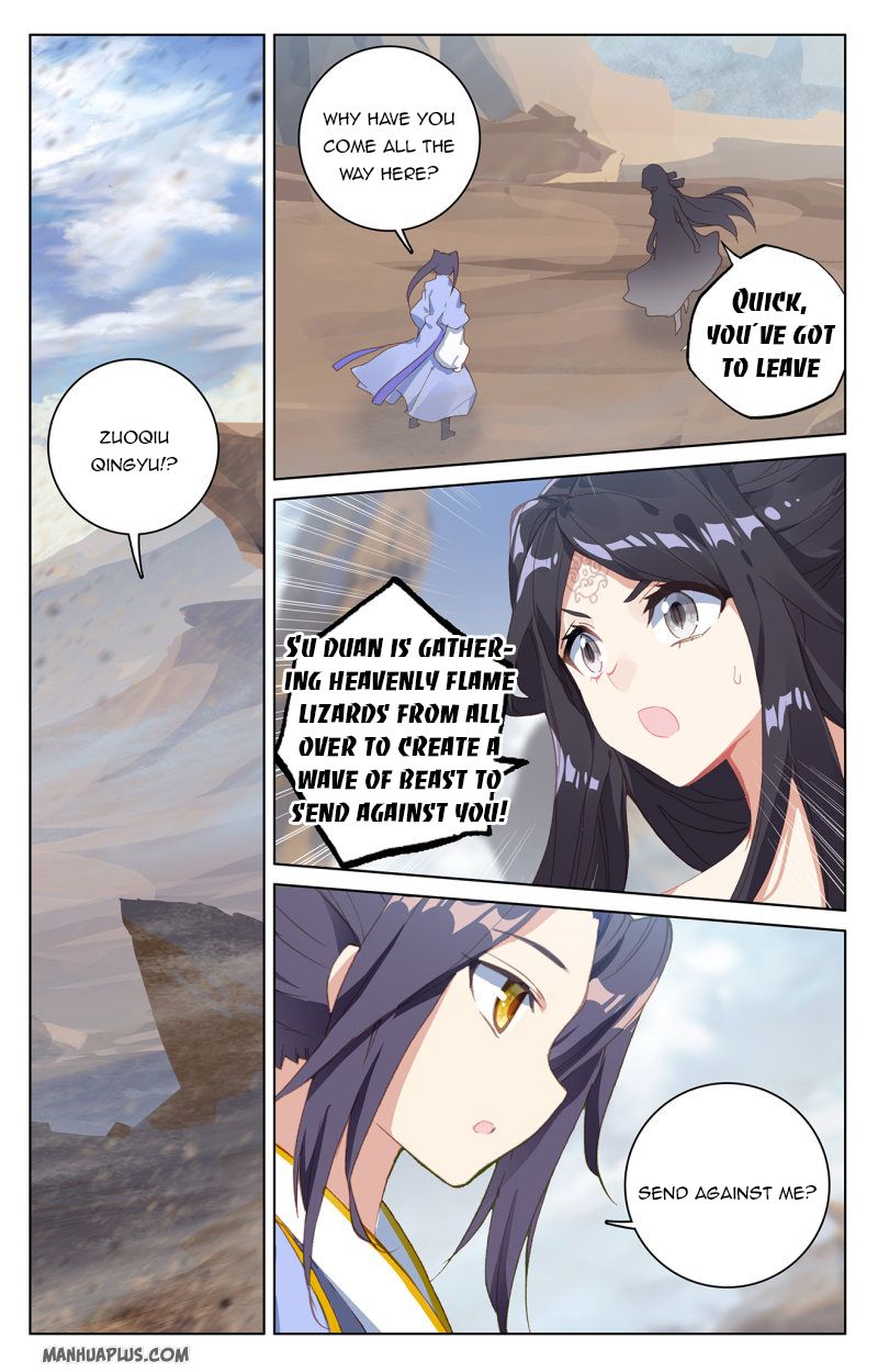 Read Yuan Zun EN Manga Online