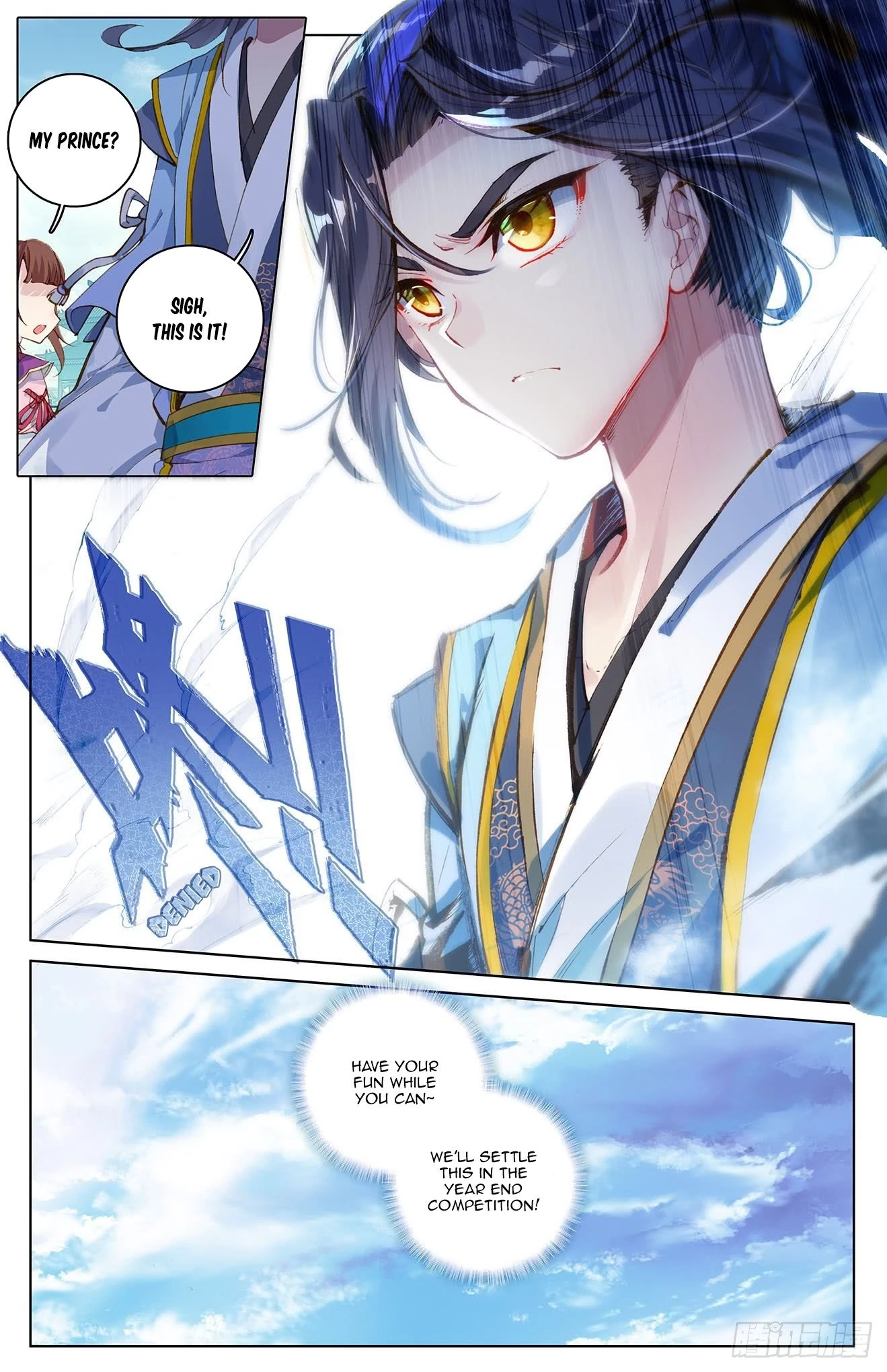 Read Yuan Zun EN Manga Online