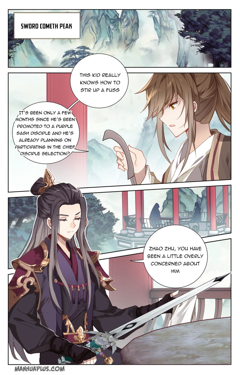 Read Yuan Zun EN Manga Online