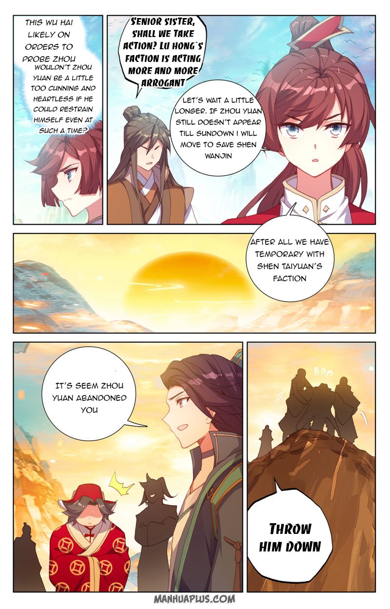 Read Yuan Zun EN Manga Online