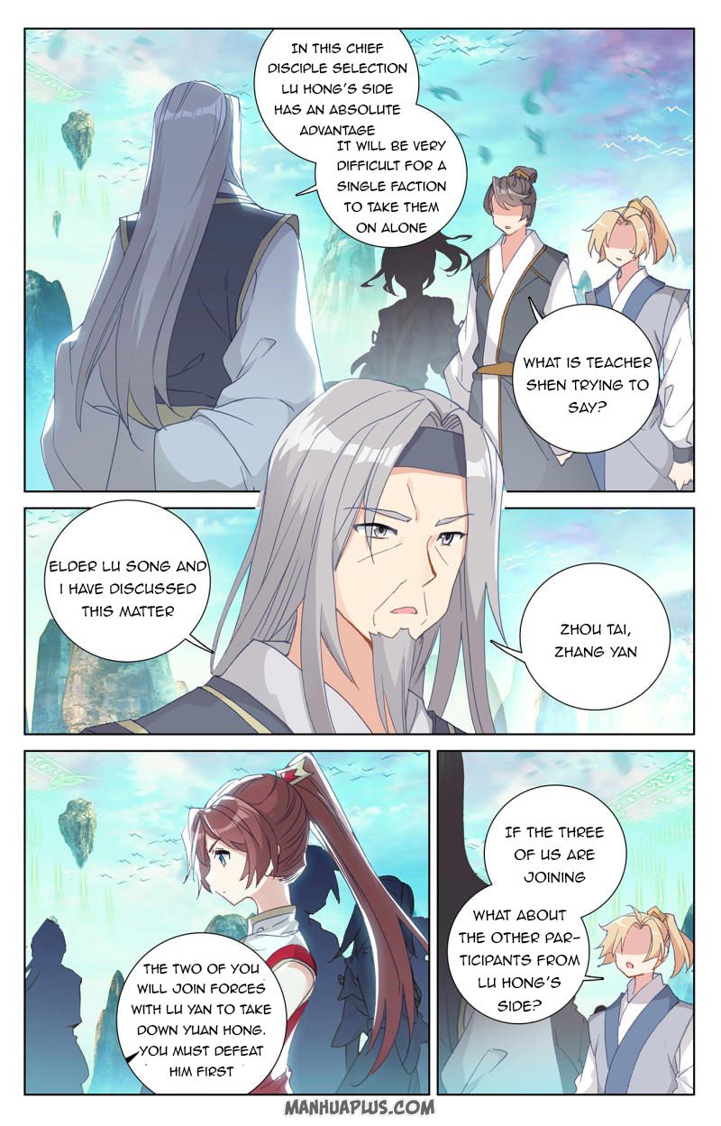 Read Yuan Zun EN Manga Online
