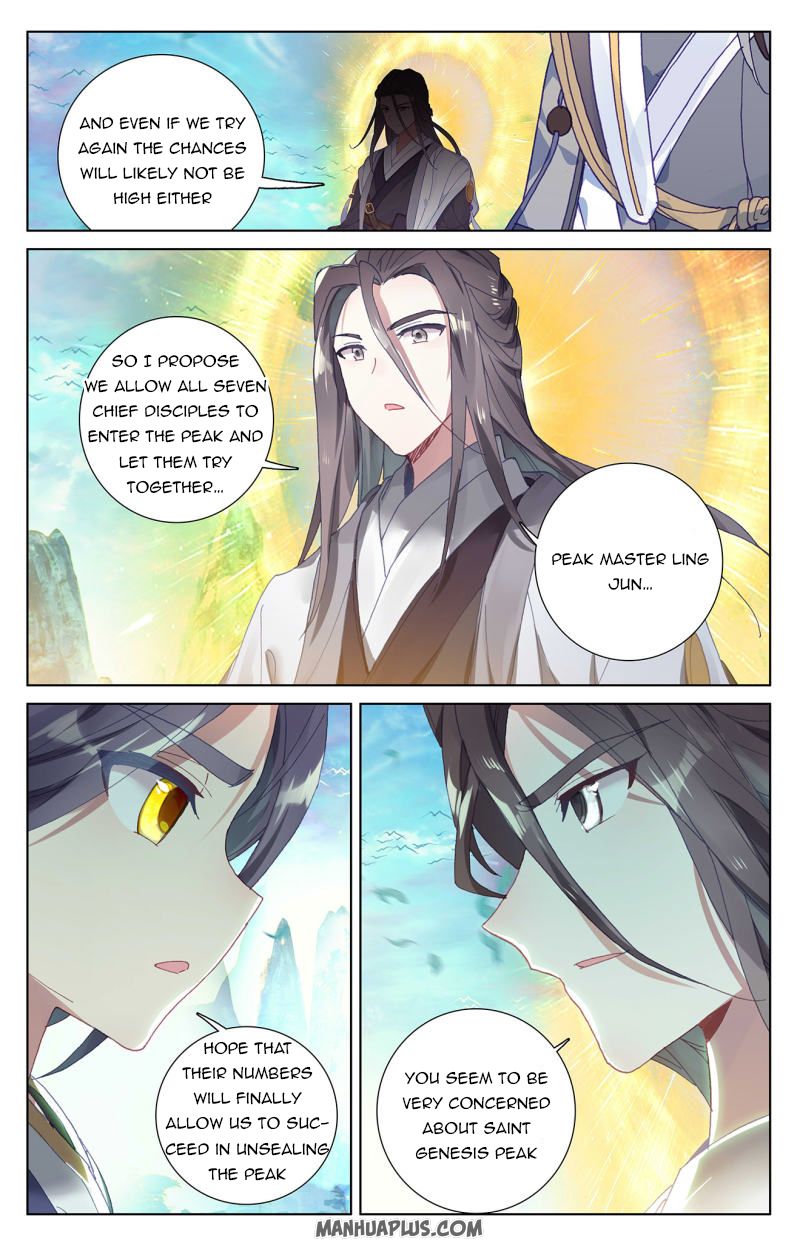 Read Yuan Zun EN Manga Online