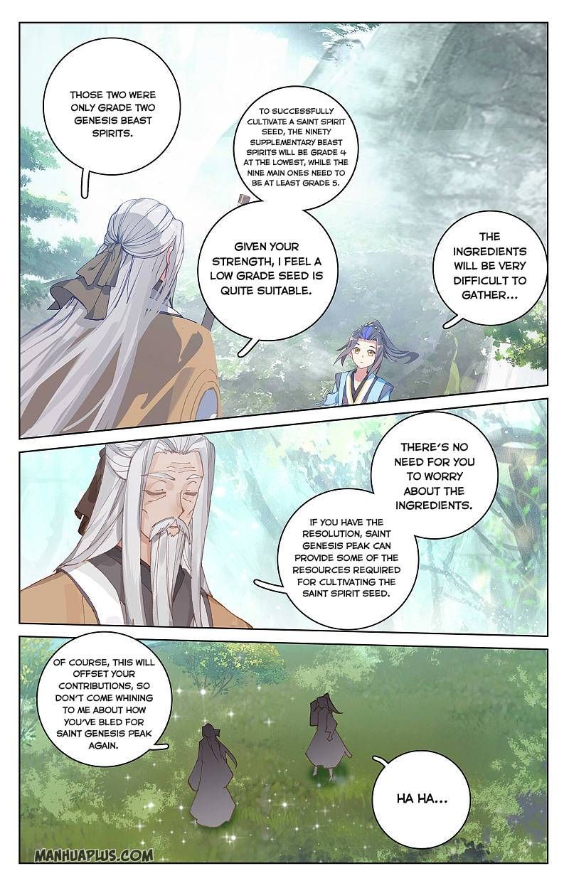 Read Yuan Zun EN Manga Online